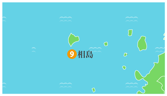 相島地域拡大図